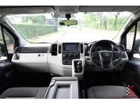 Toyota Commuter 2.8 (ปี 2020) Van รหัส5174 รูปที่ 10